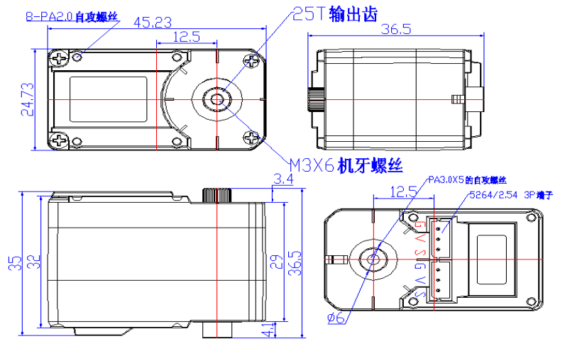 HL-3625-C001 mechanical drawing