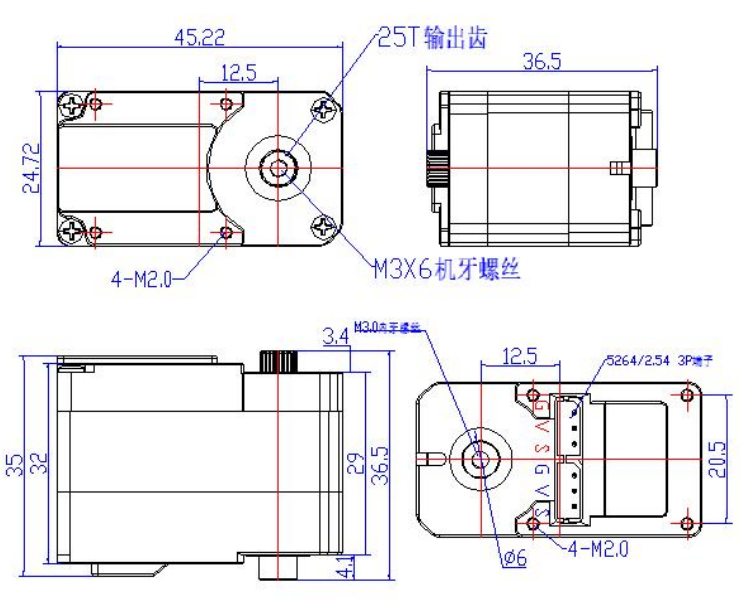 HL-3930-C001 mechanical drawing