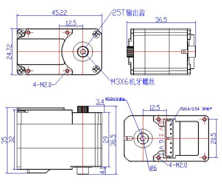 HL-3950-C001 mechanical drawing