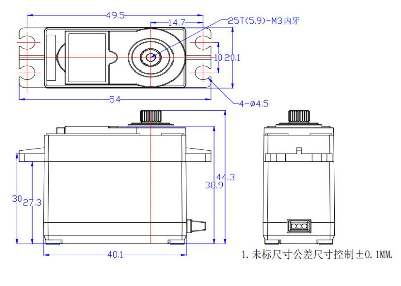FB-5116-C001 机身尺寸图