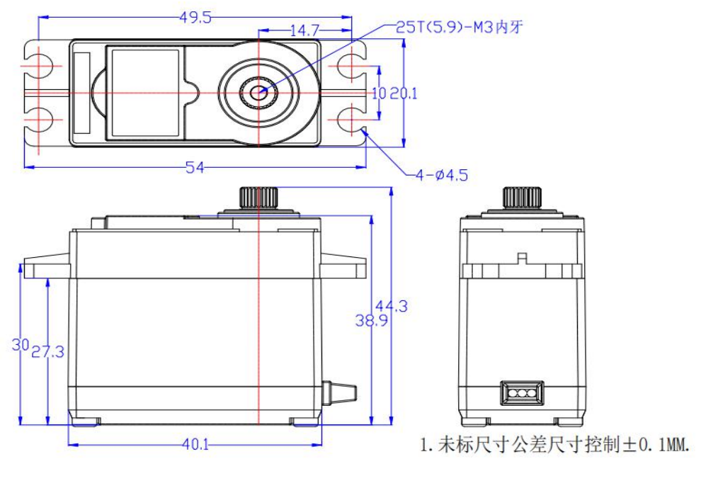 FS-5109-C001 机身尺寸图