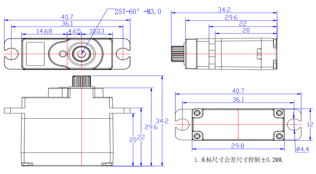 FT-1017-C001 机身尺寸图