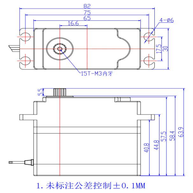 FT-6365-C001 机身尺寸图