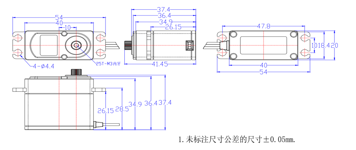 FT-835B-C001 机身尺寸图
