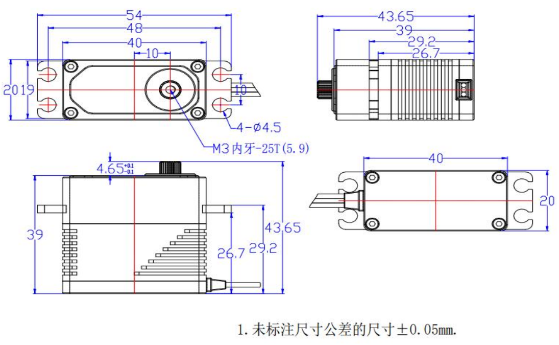FT-870B-C001 机身尺寸图