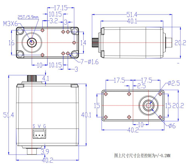 HL-3620-C001 机身尺寸图
