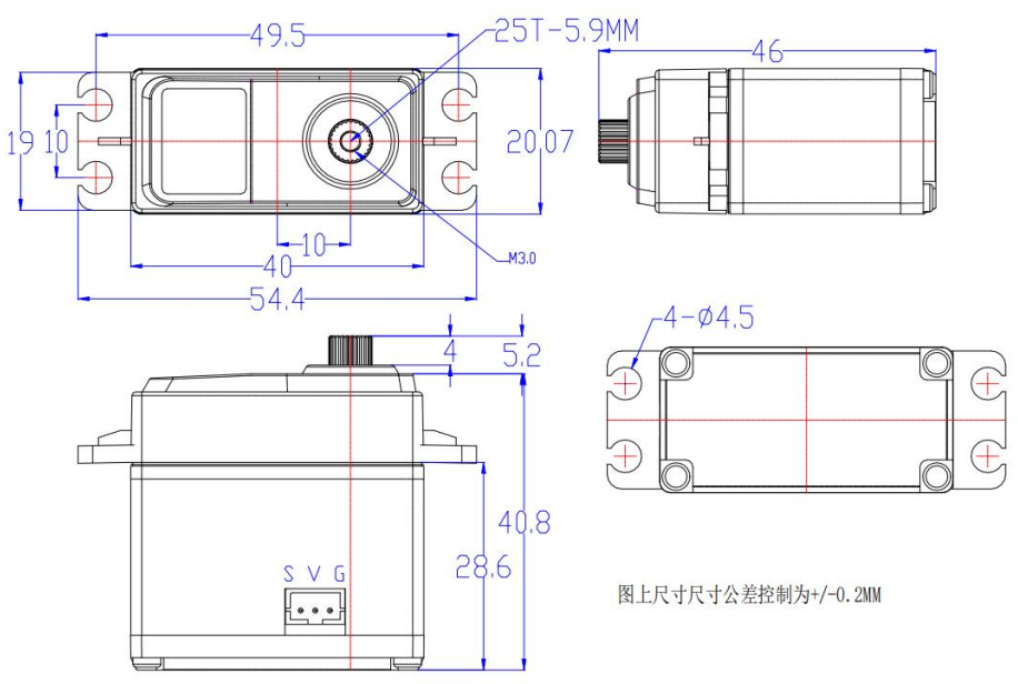 HL-3620-C002 机身尺寸图