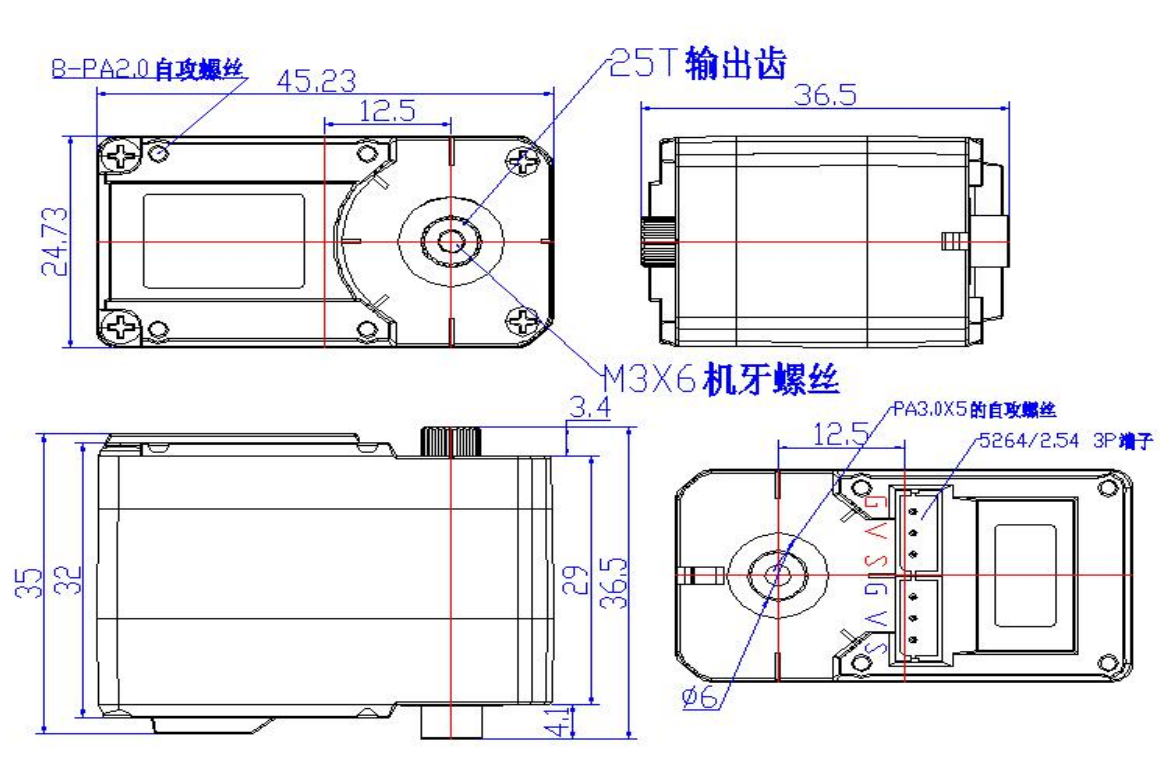 SC-2150-C001 机身尺寸图