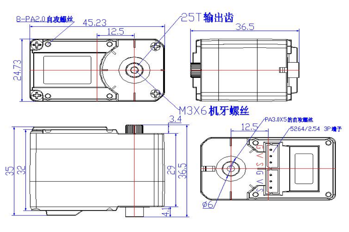 ST-3215-C018 机身尺寸图