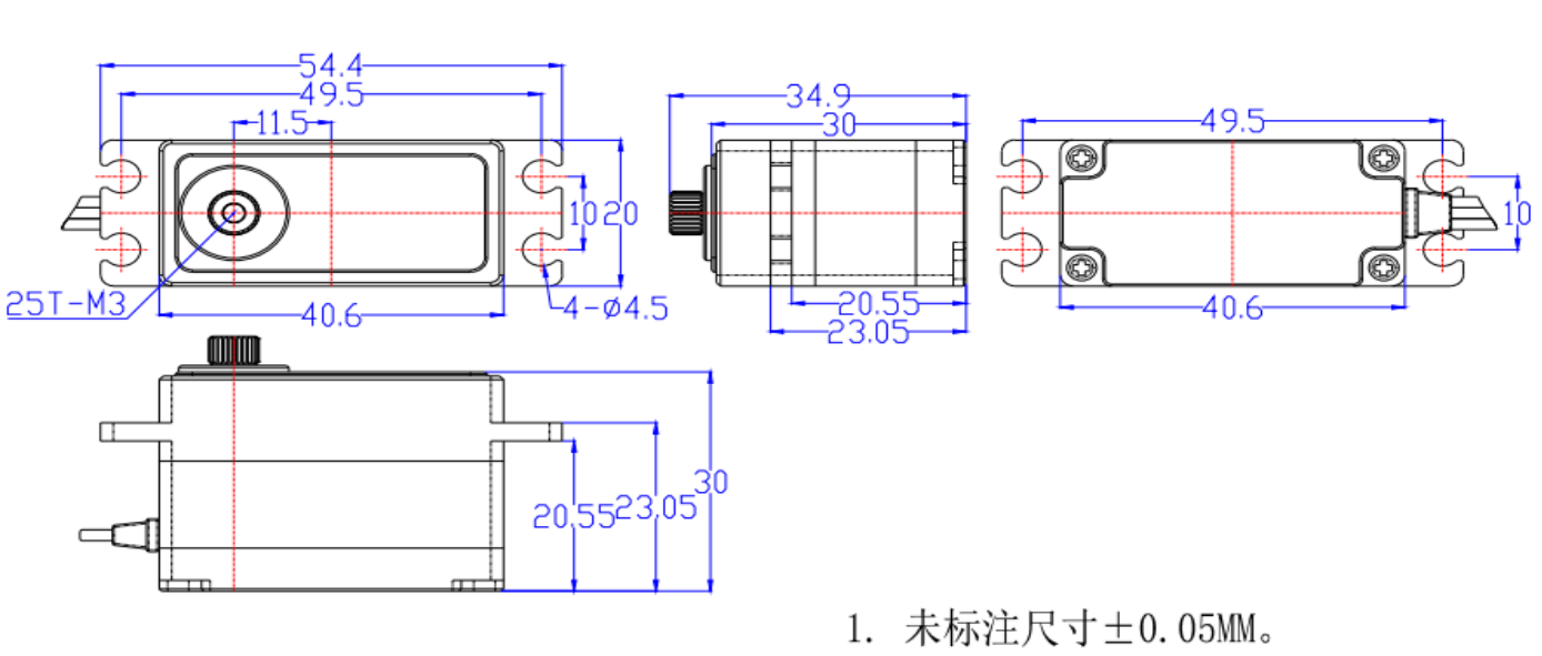 ST-5420-C001 机身尺寸图